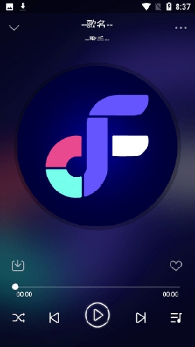 flymusic官方版下载