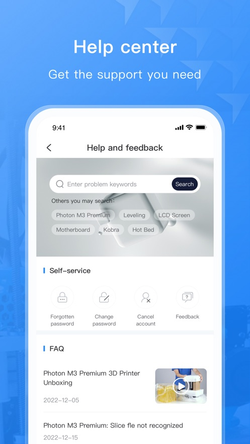 纵维立方app