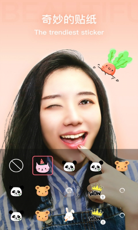 奇妙相机免费下载安装手机版