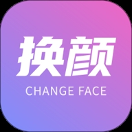 换颜软件 下载