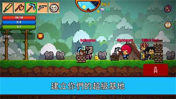 像素生存者2官方正版下载