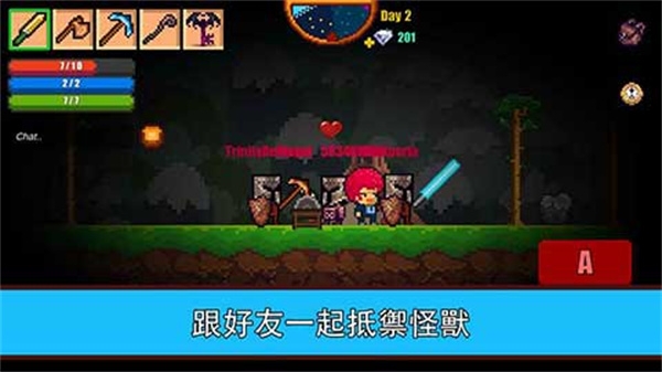 像素生存者2官方正版下载