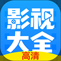 布丸影视大全手机版