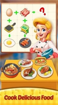 美食厨房烹饪游戏下载
