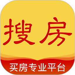 搜房网app官方版下载安装