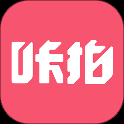 咔拍摄影app下载
