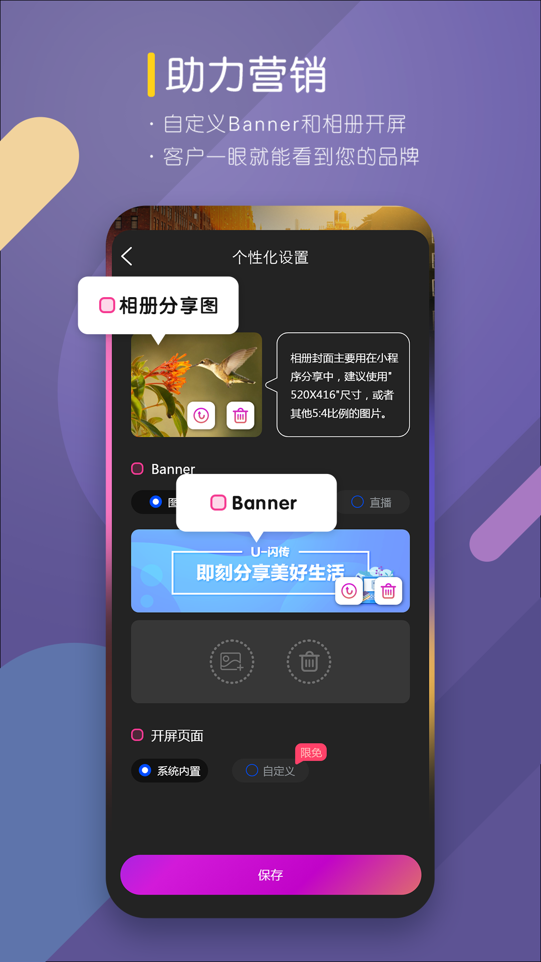 咔拍摄影app下载