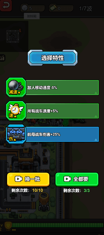 枪火之地下载