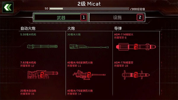 超级跑车收藏模拟器下载手机版