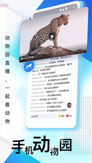 壹深圳官网版入口