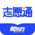 新东方志愿通安卓版