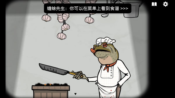 绣湖旅馆下载