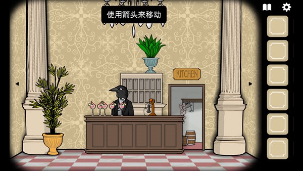 绣湖旅馆下载