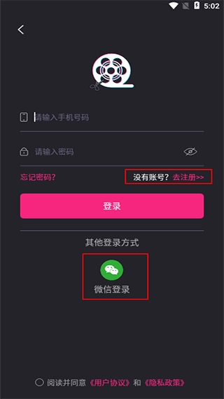 视频剪辑猫下载