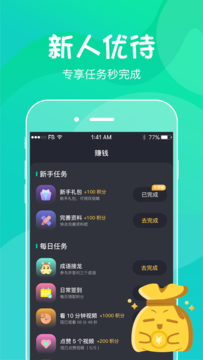 喵崽视频官网版下载